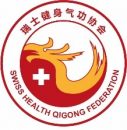 SWISS HEALTH QIGONG FEDERATION Logo